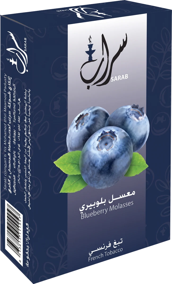Blueberry