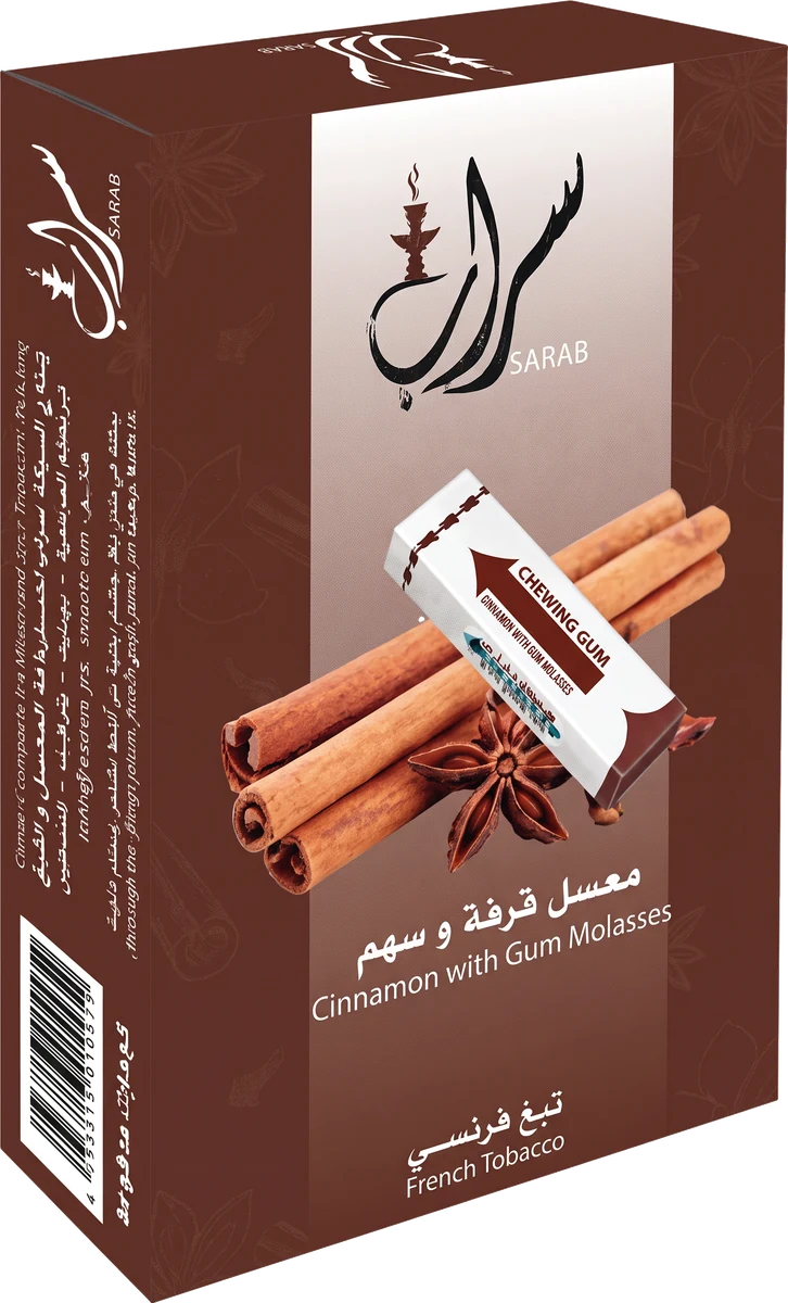 قرفة وعلكة