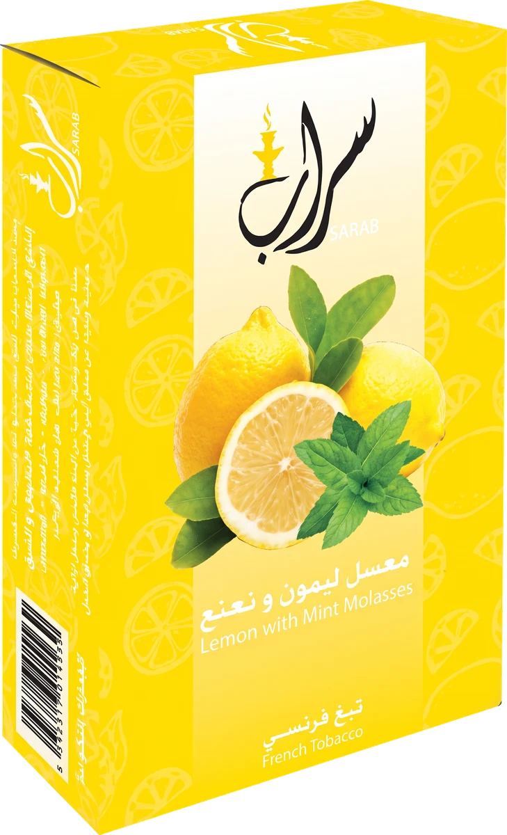 ليمون ونعنع