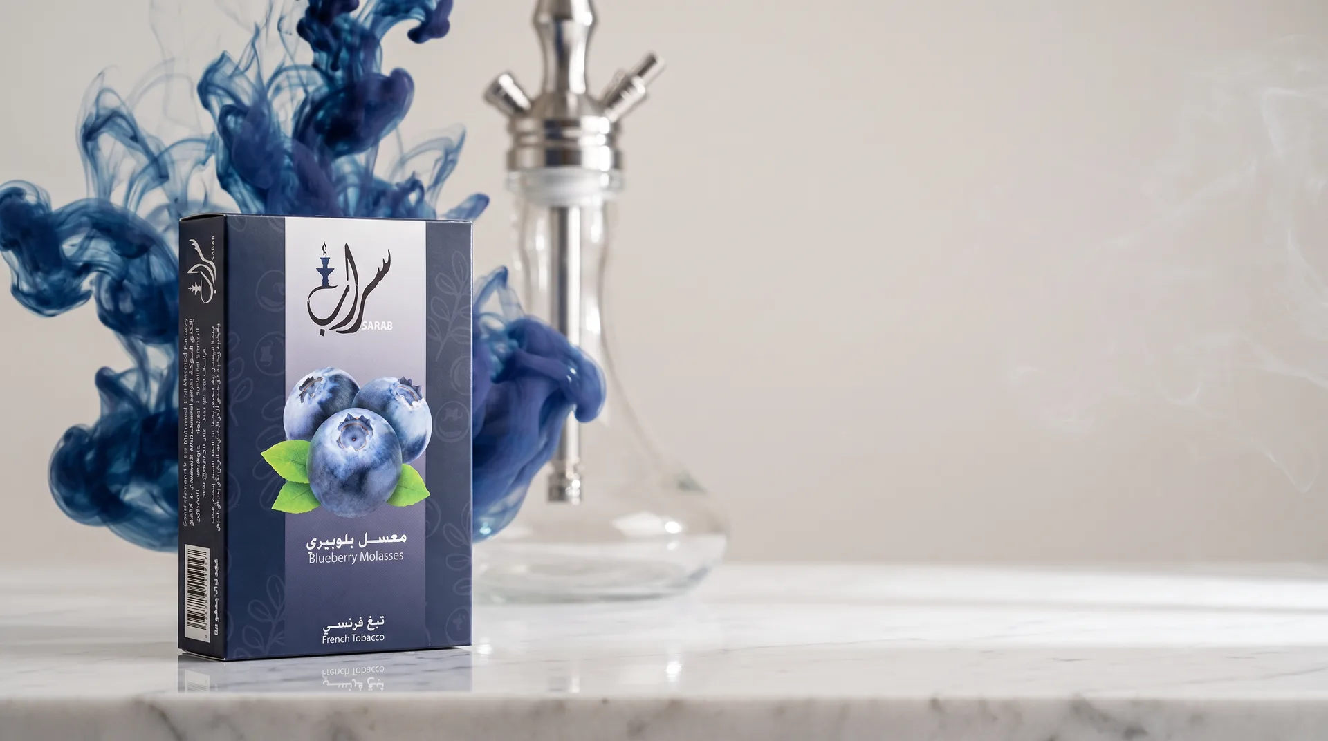 Blueberry