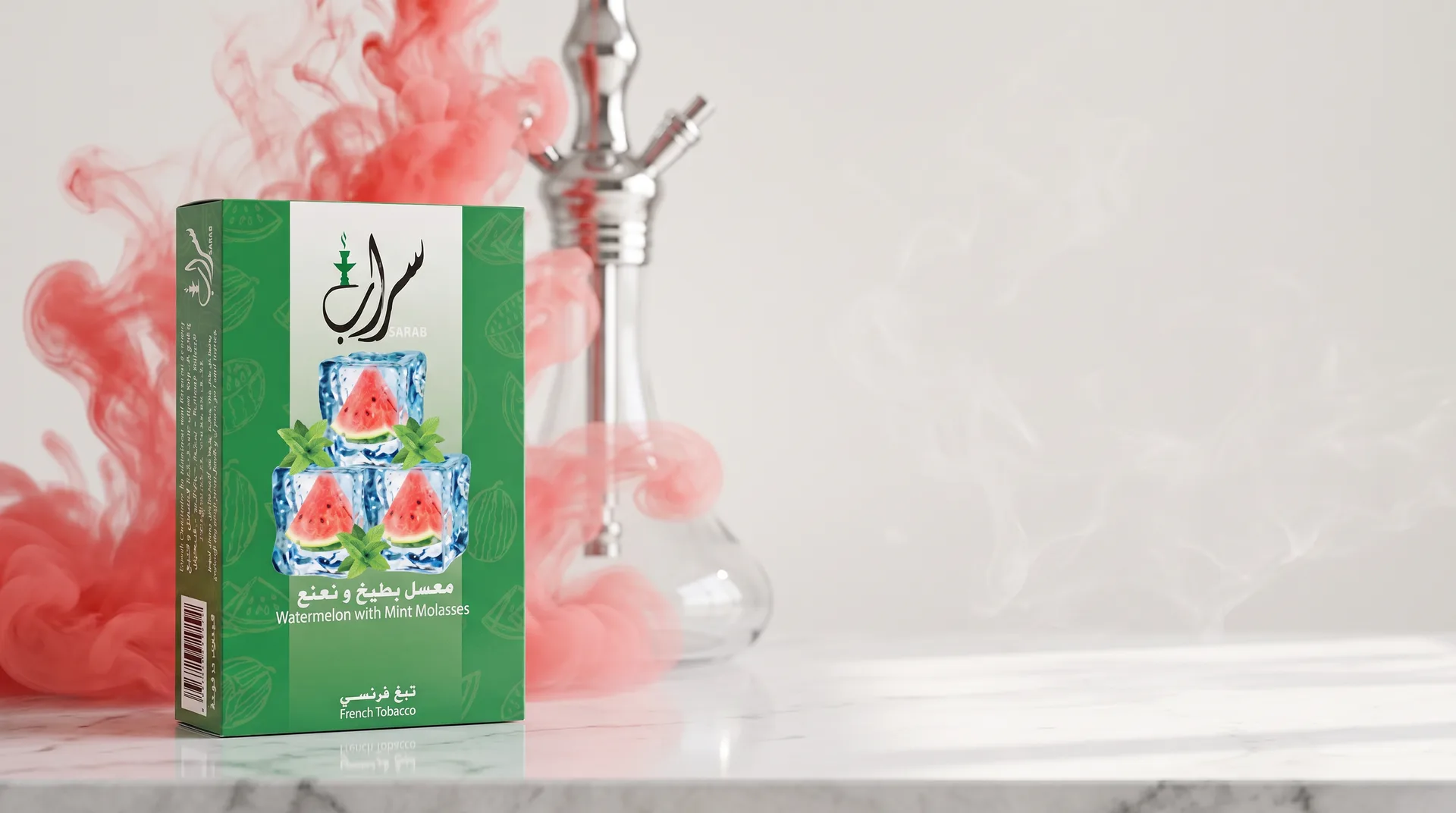بطيخ ونعنع